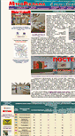 Mobile Screenshot of metroreklama.ru